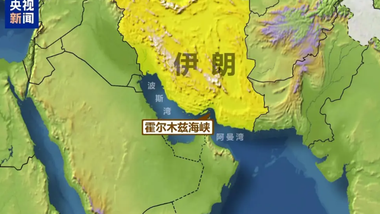 美国多艘航母、战斗舰已抵达中东！特朗普：计划同伊朗对话，“希望”不动用武力